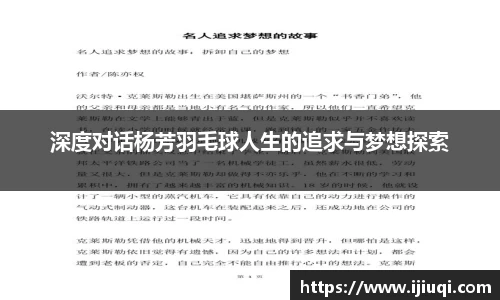 韦德bevictor