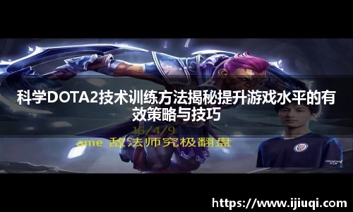 韦德体育