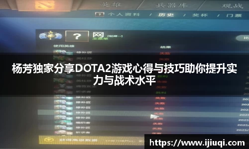 韦德体育