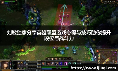 韦德体育