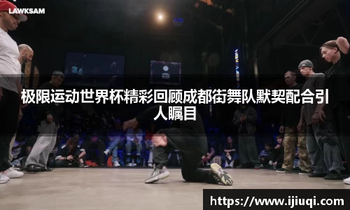 韦德bevictor