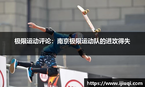 韦德体育