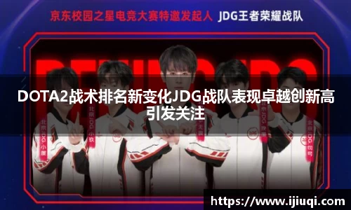 韦德bevictor