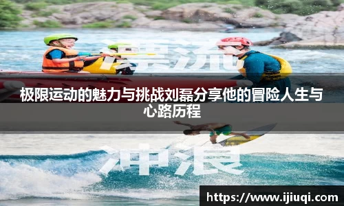 韦德体育