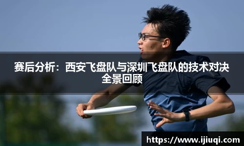 韦德体育