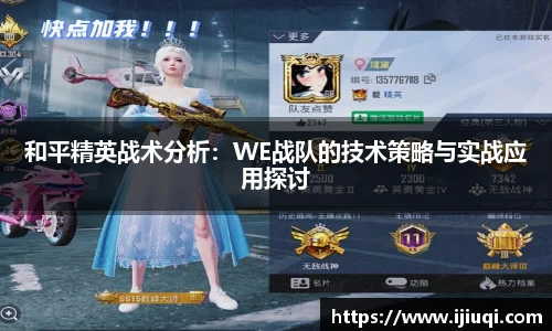 韦德bevictor