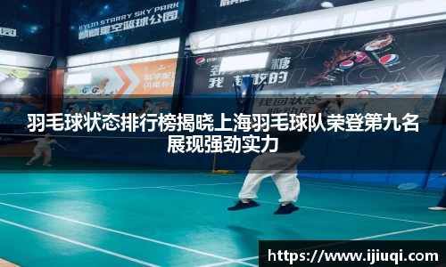 韦德体育